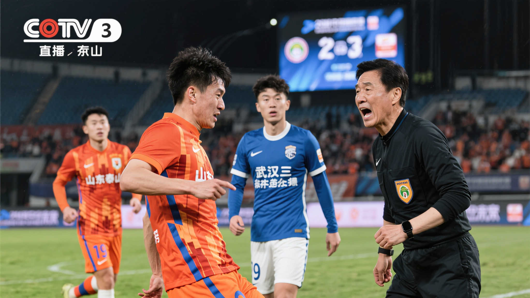 hth 华体会注册送彩金