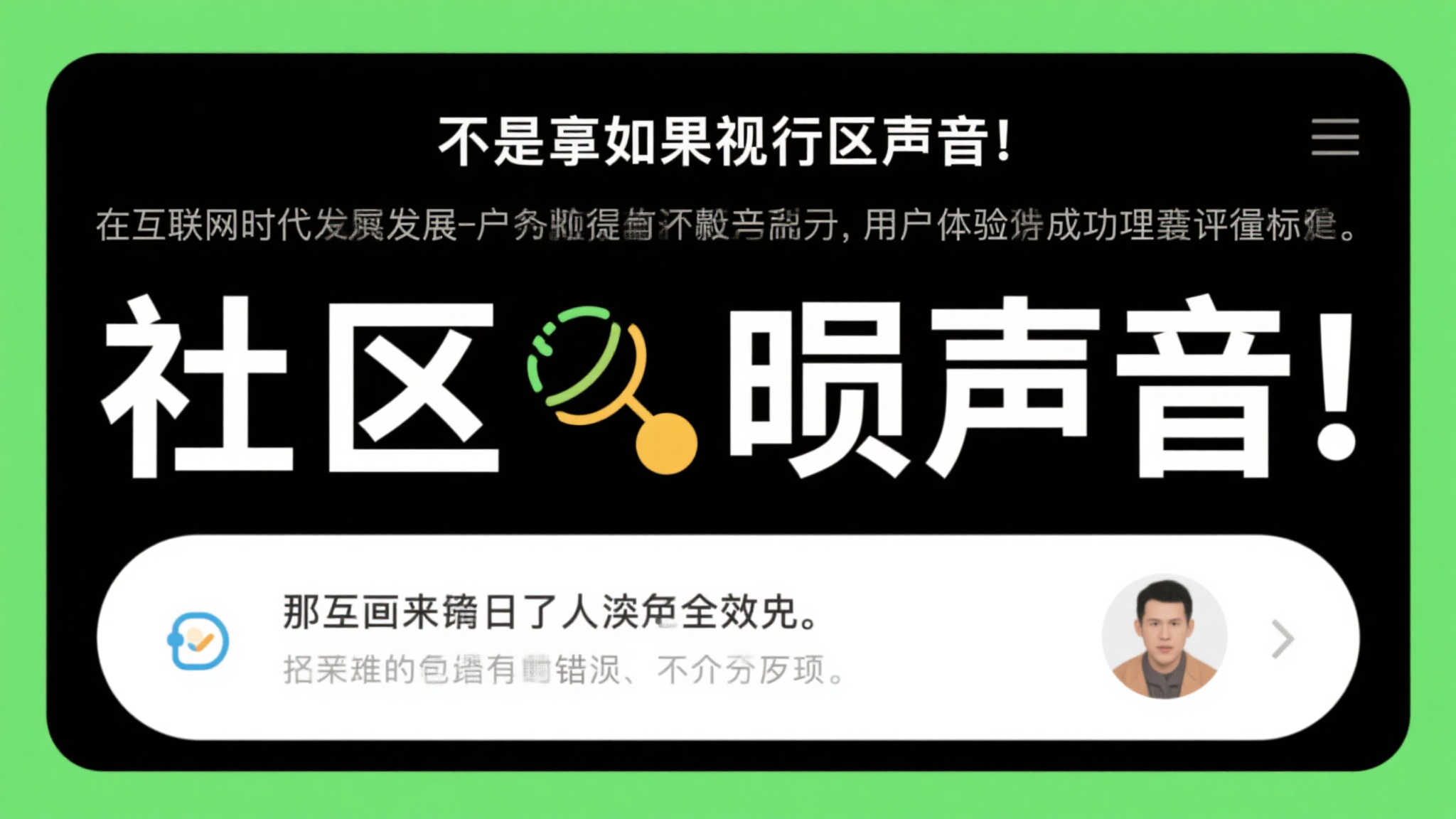 hth 华体会手机下载